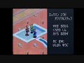 ロックマンエグゼ5DS ツインリーダーズ