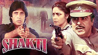 शक्ति  Shakti (1982) Full Movie  Amitabh
