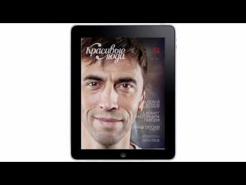 YouTube Трейлер