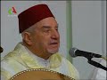 Cheikh Hadj Mohammed El Ghaffour Cheikh Hadj Mohammed El Ghaffour