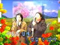 Crazy Karaoke - Money