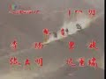 ??? Journey to the West Ending theme [Original]
