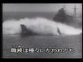 艦船勤務