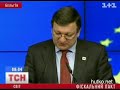 Видеоновость Бельгия | Антикризисный фискальный пакт подпишут 25 членов ЕС