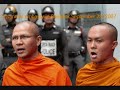 Myanmar junta under pressure (29 Sept 07)