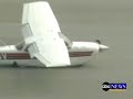 Incredible emergency landing