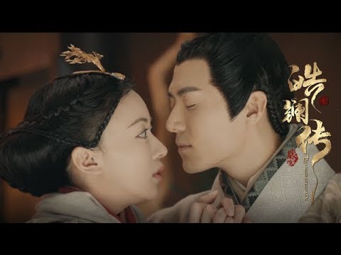 Promo Round-up: The Legend of Haolan | Cfensi