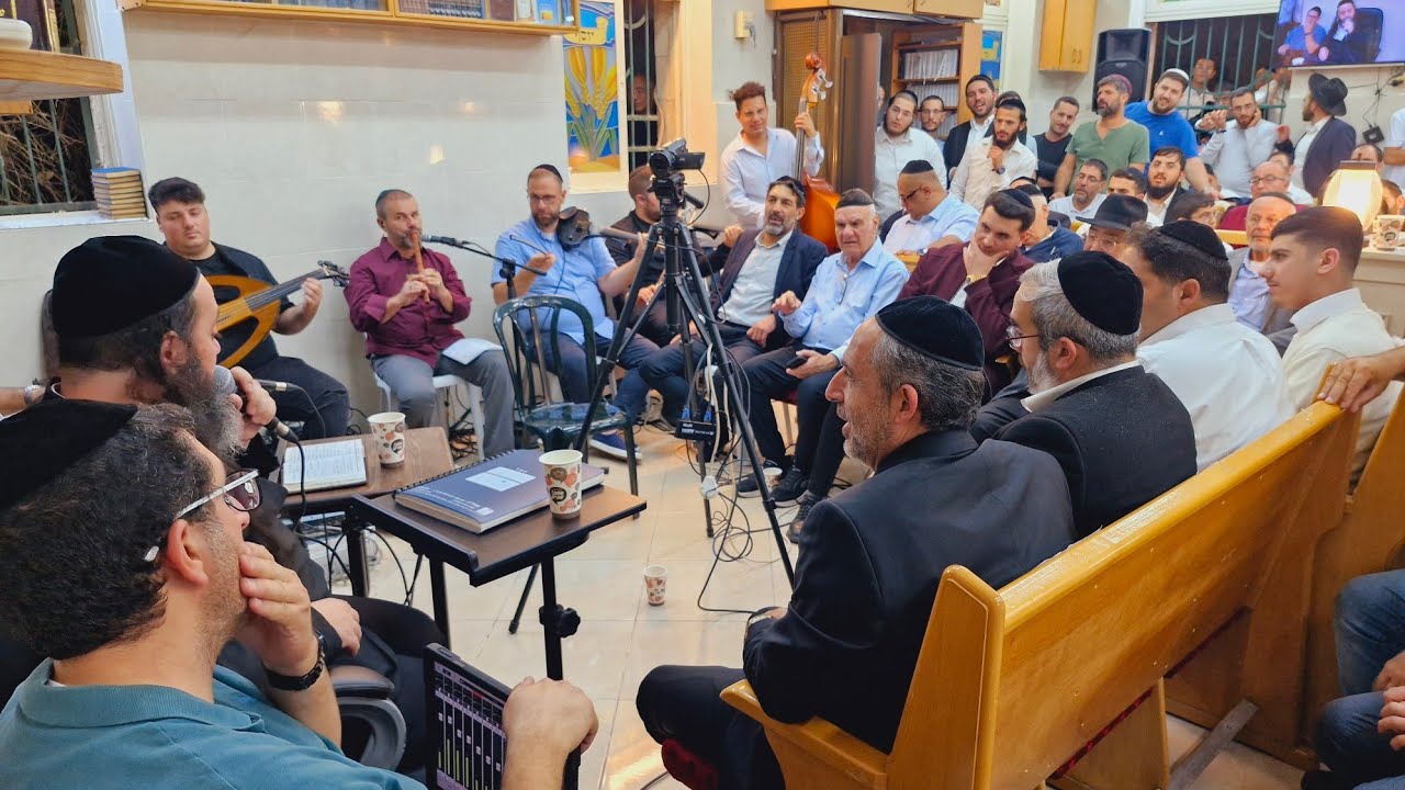 שירת הבקשות בהכ''נ ויאמר אברהם לעדת הג'רמוקלים החזן חיים ג'רבי *מבל פרקאת אלנור תשפ''ו פ' חיי שרה