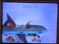 MI2 SSBM - JoeBushman vs Pyrogamer Rd2