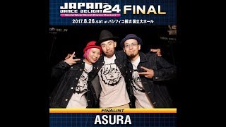 ASURA (Acky, Miku, Takkun) – JAPAN DANCE DELIGHT VOL.24 ファイナリストチーム紹介