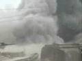 videos de military airstrike