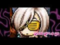 {MMV} Good Girls Go Bad