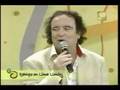 Lima Limon - D'Jango