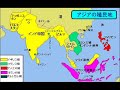 大東亜戦争の真実