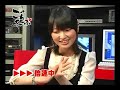 ごんちゅーぶ　#01　(2008年2月29日更新)
