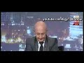 ياسر برهامى: سأضع يدى في يد ساويرس وهزعل منه لو غير ثوابت الاسلام -Views : 0