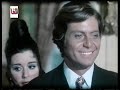 taheya karioca refused to dance in any movie after her retirement. soad hosni asked the film's director hasan el imam to try and convince taheya to dance for a few seconds in the film.