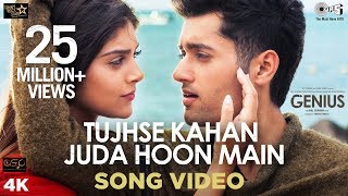 Tujhse Kahan Juda Hoon Main Song Video - Genius  U