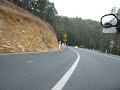 Bruthen to Omeo
