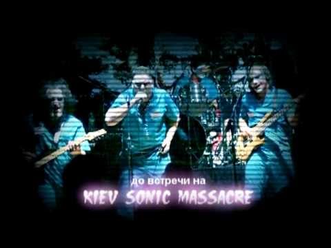 :tremor (Russia) на KIEV SONIC MASSACRE-3