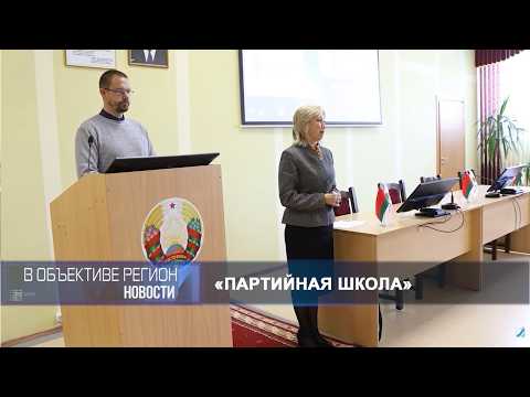 В объективе регион 15 апреля 2026.