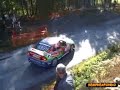 rally botafumeiro 2007