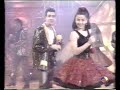 LA ONDA VASELINA - CALENDARIO DE AMOR