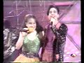 LA ONDA VASELINA - CALENDARIO DE AMOR