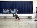 bboy thors Teaser [2008]
