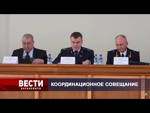 Вести Барановичи 12 марта 2021.