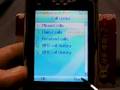 20'008 mAh BATTERY Beijing GOLD MEDAL Ltd.Edt. Dual SIM