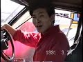 ２４０Z　VS　２４０Ｚツインターボ