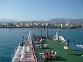 H IERAPETRA APO TO KARAVAKI GIA THN CHRISSI..