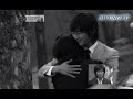 Goong MV ~ Special 1.5