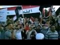 شاهد الفيديو
