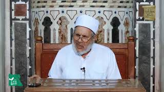 الحلقة الحادية عشر 