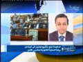 الأخبار  الساعة التاسعة والنصف -06.05.2013