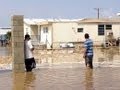 Heavy Rain Effect in AP   - TV5