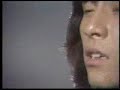 saijo-hideki-wakaki-shishitachi.html
