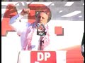 Cumhuriyet hep kazanacak! Cumhuriyet hep kazanacak!