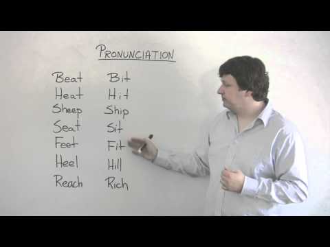 English pronunciation - I and his