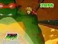 TMNT 次回予告3/3（2007）