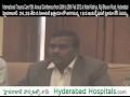 International Trauma Care 15th Annual Conference from 24th to 26th Feb 2012 at Hotel Katriya