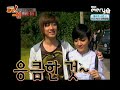 081030 Every1 Idol Show 2PM & FT Island P1/6 081030 Every1 Idol Show 2PM & FT Island P1/6