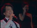 賈思樂弦續友情30載音樂會(Louie's Celebration Concert Part 2) 只有情永在- Suzan Guterres, 蘇姍賈思樂