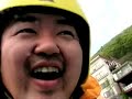 ラフティング-激流と絶景と