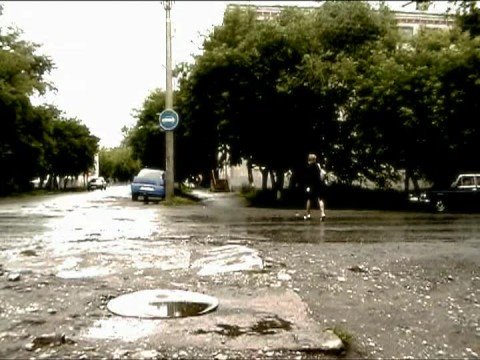 Посмотреть видео клип Посмотреть видео клип