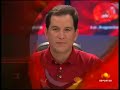 Golazos de Cuautemoc Blanco