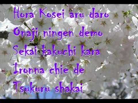 See video