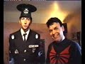Gary Numan - Vinyl Justice